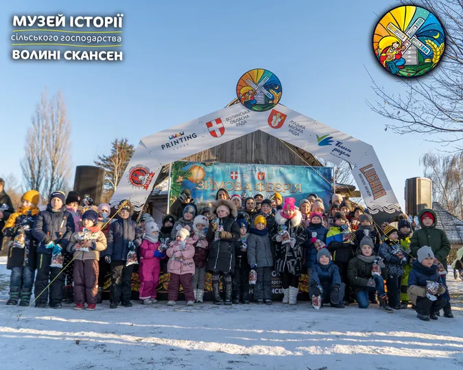 Вперше: в Рокинському музеї-скансені відбулась «Зимова феєрія» (фото)