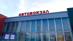 У Луцьку – скандал між керівництвом автостанції та перевізниками (відео)