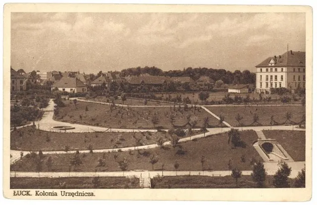 Міський парк