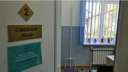 У Підгайцівській громаді шукають лікаря в амбулаторію (фото)