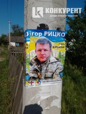 Хто з кандидатів у нардепи на Волині найактивніший агітатор
