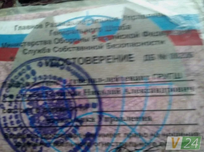 У Луцьку затримали генерал-лейтенанта російської розвідки, – ЗМІ