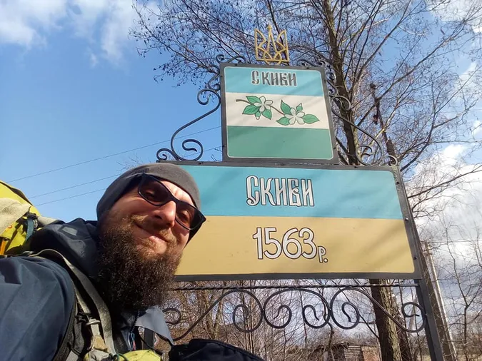 Із Женеви до Індії пішки: чим дивував Волинь та чому здивувався мандрівник-відчайдух (інтерв'ю)