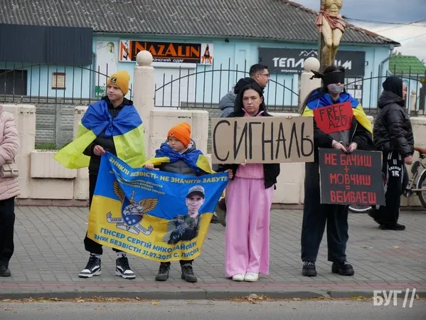 У Володимирі відбулася акція на підтримку полонених і зниклих безвісти захисників (фото)