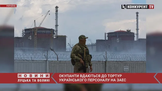 Рашисти влаштували катівню на Запорізькій АЕС (відео)