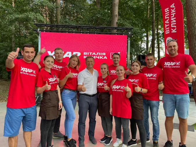 Волинський «УДАР» шукає активну молодь для розвитку осередків (фото)