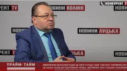 «Україні потрібно повернутись до Будапештського меморандуму», – Григорій Пустовіт (відео)