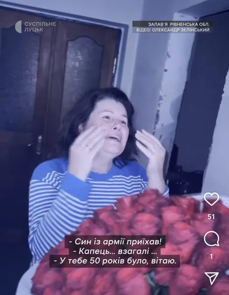 Щемлива зустріч: луцький азовець зворушливо привітав маму