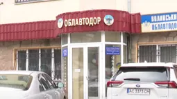 На Волині держпідприємство роками «забувало» платити зарплату працівникам