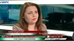 Держава була неготова, – Надточій розповіла, як Луцьк боровся з пандемією коронавірусу в 2020-му (відео)