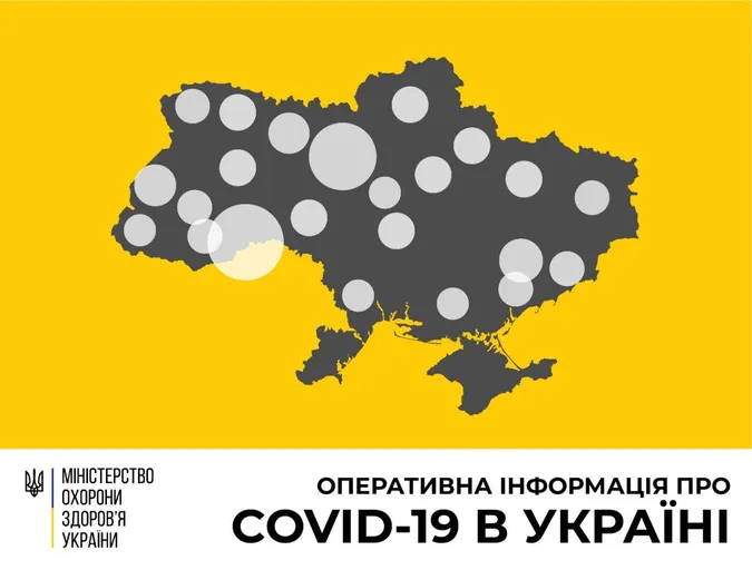 На Волині готують інтерактивну карту поширення коронавірусу (відео)