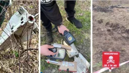 На уламках російського дрона знайшли уран: СБУ зафіксувала високий рівень радіації (фото)