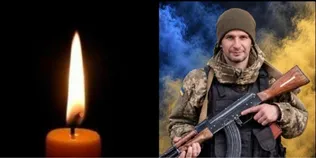 Майже два роки вважався зниклим безвісти: підтвердили загибель воїна з Луцька Вадима Ляшука