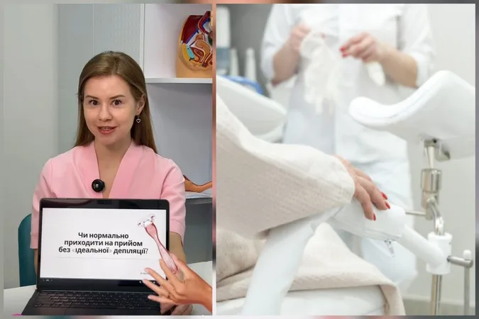 «Байдуже, яка у вас інтимна стрижка»: луцька гінекологиня розповіла про страхи пацієнток (відео)