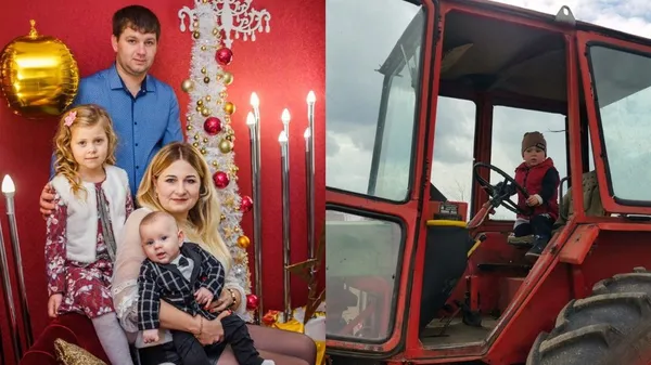 Роман із сім'єю