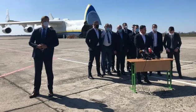 В Україну доставили медвантаж, який може увійти до книги рекордів Гіннеса, – Зеленський