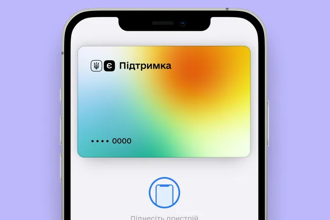 Українці вже подали 2 мільйони заявок на допомогу за «єПідтримкою»