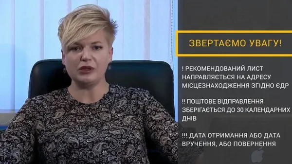 Школа «Аскольд». Що робити після податкової перевірки?