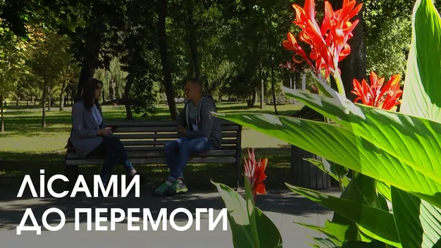 Боратинець переміг у всеукраїнських змаганнях зі спортивного орієнтування (відео)