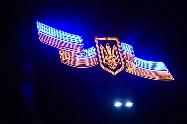 Луцьк осяяла патріотична ілюмінація