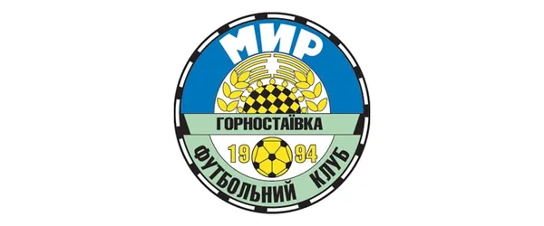Емблема луцької«Волині» – у ТОП-10 найгірших в Україні