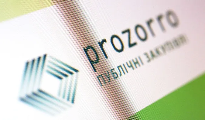 На Волині часто ігнорують закупівлю через систему «ProZоrro»