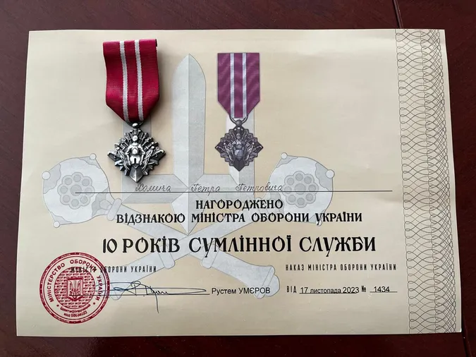 На Волині посмертно нагородили трьох захисників (фото)