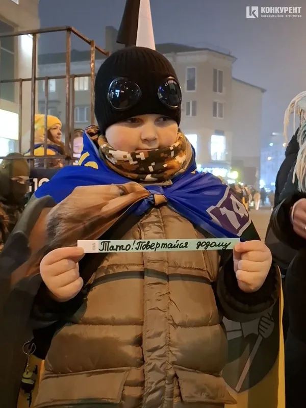 Накрили стіл полоненим: Луцьк долучився до акції «Чекаю тебе додому на Різдво» (фото, відео)