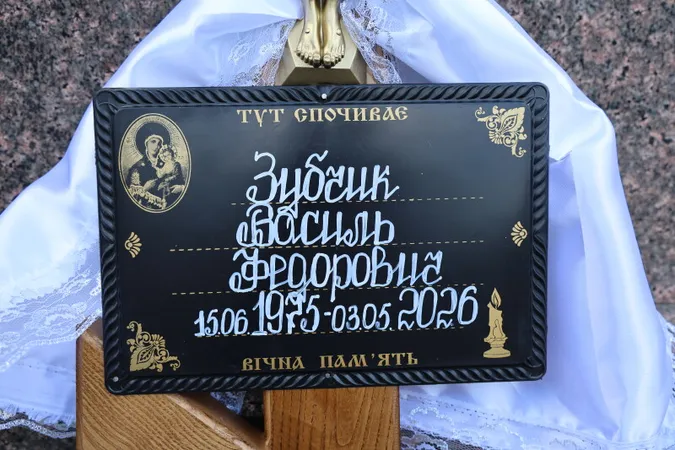У Луцьку попрощались з Героєм Василем Зубчиком (фото)