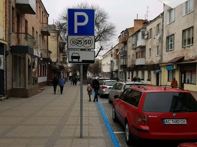 Скільки заробляють на парковках у Луцьку