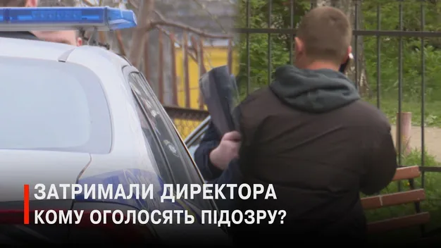Журналісти навідалися до дому ексмера Ігоря Поліщука, в якого тривають обшуки (відео)