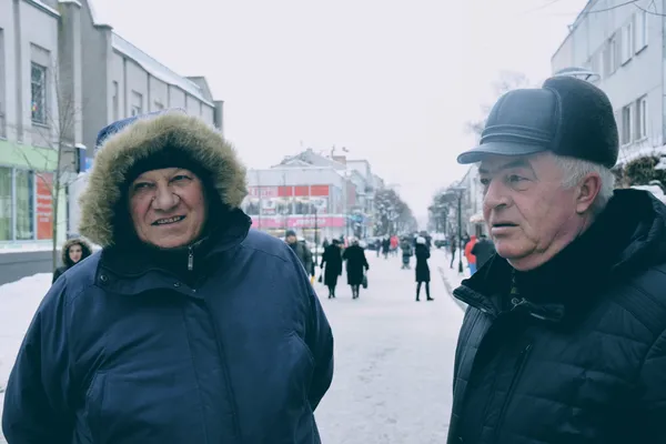 Чи потрібен Україні Дід Мороз: думки лучан 