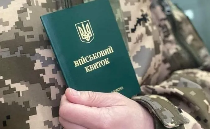 Контрактники можуть отримати безкоштовне навчання після служби