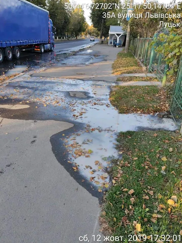 Покарали порушника, який зливав нечистоти у Луцьку