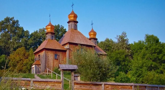 Яке свято 14 вересня в Україні: традиції, прикмети та суворі заборони дня
