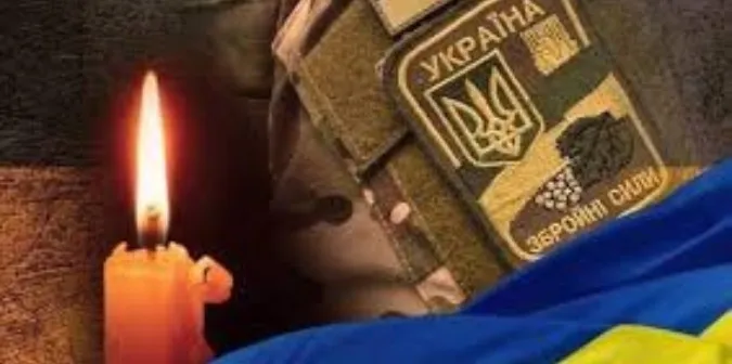 У Нововолинську прощатимуться із Захисником Романом Ковалем