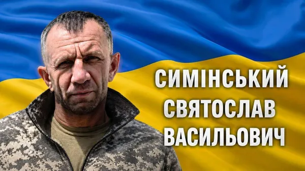 Родинам загиблих Героїв з Волині вручили посмертні нагороди (фото)