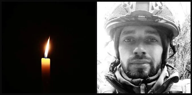 На Донеччині загинув 25-річний командир Дмитро Марчук з Луцького району
