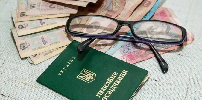 Суми можуть вас здивувати: які пенсії отримують зірки