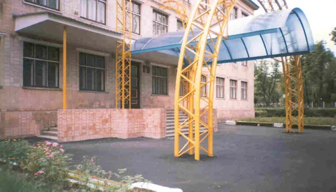 Для ліцею-інтернату в Нововолинську шукають директора