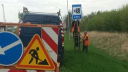 На Волині знову запрацюють камери фіксації порушень ПДР (відео)