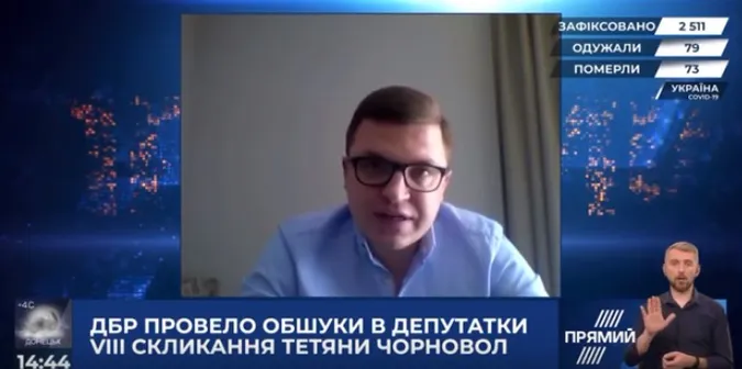 Силові структури насамперед мають завоювати довіру українців, – співзасновник «СВІДОМИХ»
