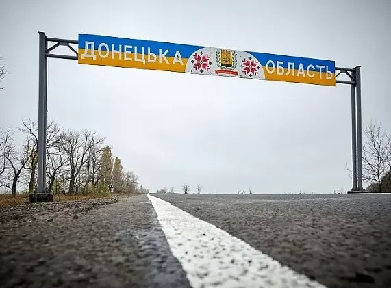 Окупанти назвали нові терміни захоплення Донецької області