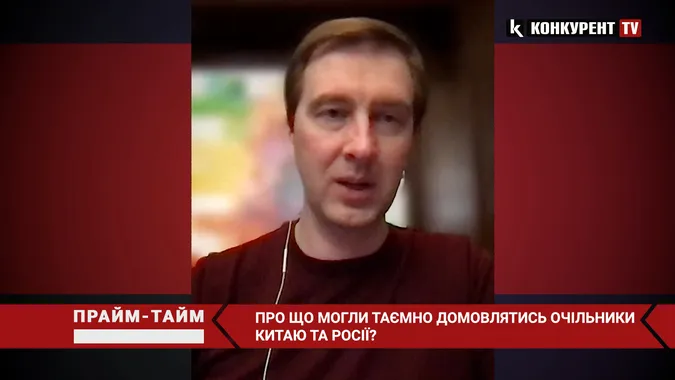 Сі Цзіньпін в Росії: про що домовлялись (відео)