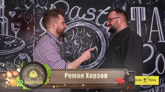 Луцькі ресторатори запустили кулінарний відеоблог
