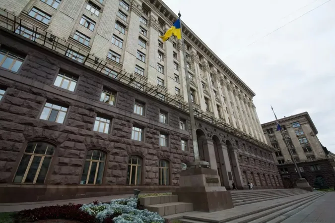 У Києві замінували будівлю міської державної адміністрації