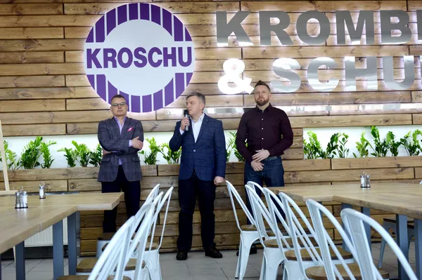 «McDonald's» би позаздрив: «Кромберг енд Шуберт» відкрив лофтову їдальню (фото)*
