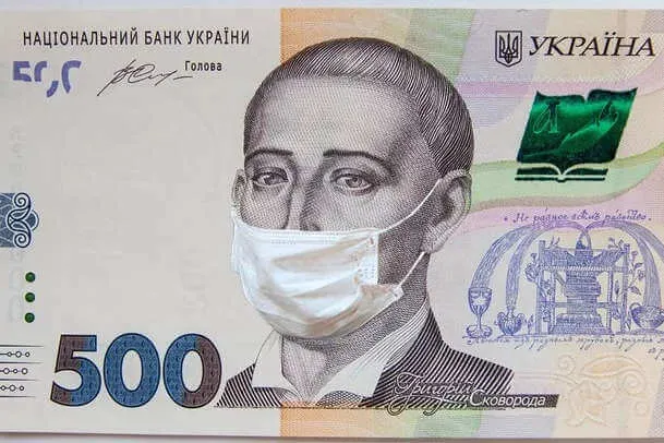 В Україні скасують штрафи і податки під час карантину