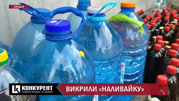 Головне у Луцьку: ТОП новин за п'ятницю, 2 липня