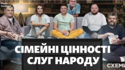 Хто кому брат: як, попри обіцянки, в команді Зеленського процвітає «кумівство» (фото, відео)